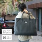 Sobagni　ボストンバッグ -PRATO- (ブラック)