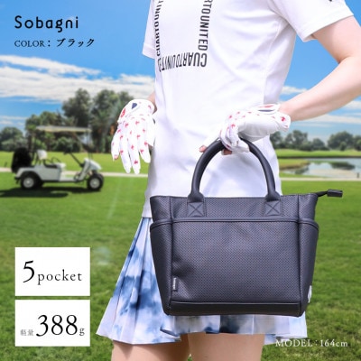 Sobagni　カートバッグ -PRATO- (ブラック)