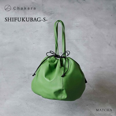 【Chakara】SHIFUKU-S-(マッチャ)