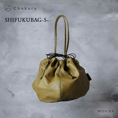 【Chakara】SHIFUKU-S-(ホウジチャ)
