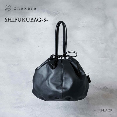 【Chakara】SHIFUKU-S-(ブラック)