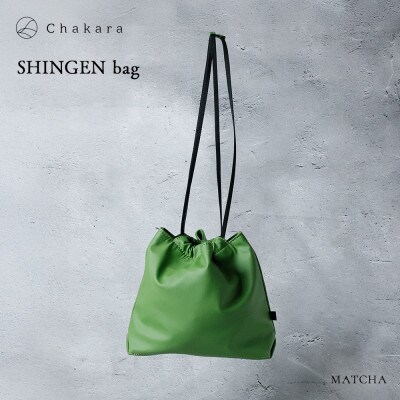 【Chakara】SHINGEN(マッチャ)