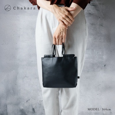 【Chakara】SHINGEN(ブラック)