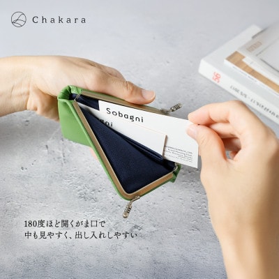 【Chakara】GAMAGUCHI cardcase(マッチャ)
