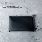 【Chakara】GAMAGUCHI cardcase(ブラック)