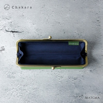 【Chakara】GAMAGUCHI traycase(マッチャ)