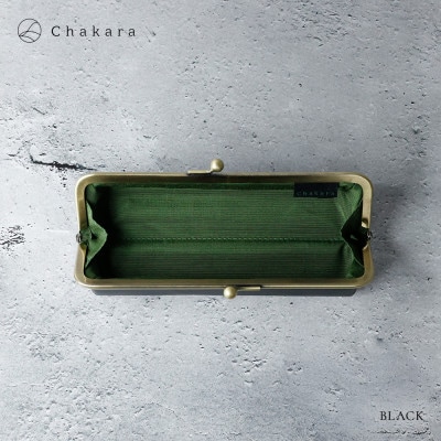 【Chakara】GAMAGUCHI traycase(ブラック)