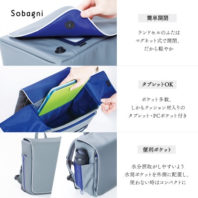ことゆくラック CARACCU(どんぐり)