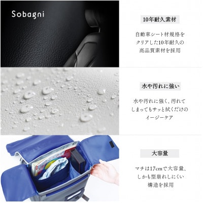 ことゆくラック CARACCU(スペース)