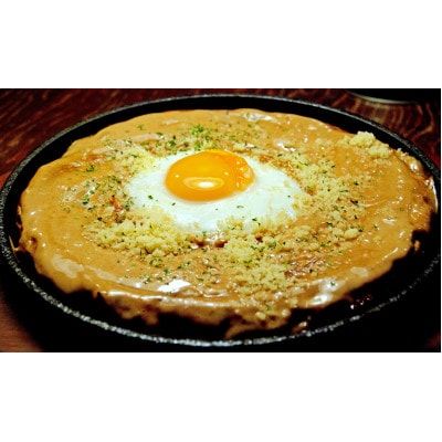 創業以来変わらぬ味!懐かしの「お好みスパ」