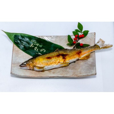 【数量限定】浜松の清流で育った天然あゆの塩焼き(5本入り)