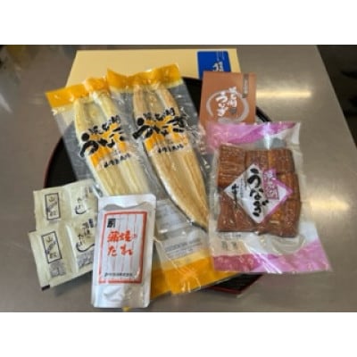 浜名湖産鰻　白焼2本・鰻佃煮セット