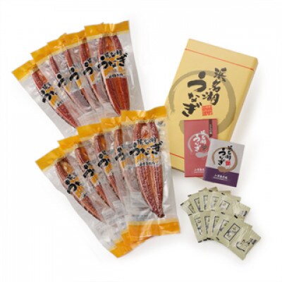 浜名湖産鰻　蒲焼5本2セット