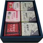 浜松産キューブ米「直虎乃こころ」300g×6個セット