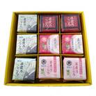浜松産キューブ米「直虎乃こころ」300g×9個セット　