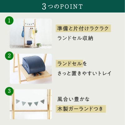テント