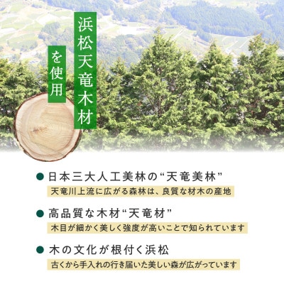 4本脚デスク 100