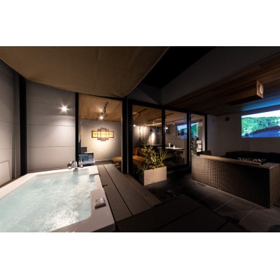 villa vacances hamanako高級プライベートヴィラ【vacances】宿泊券6名分