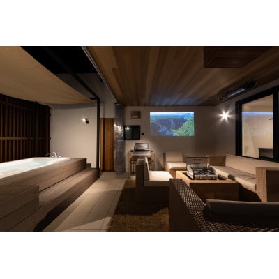 villa vacances hamanako高級プライベートヴィラ【flat】宿泊券6名分
