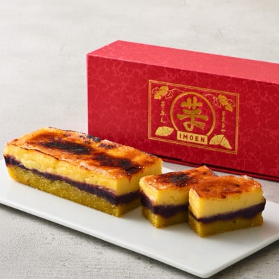 蜜芋チーズテリーヌ　1本