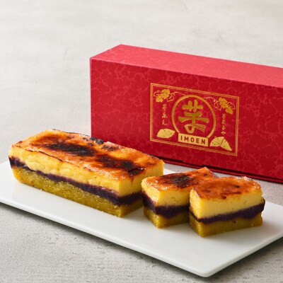 蜜芋チーズテリーヌ　3本