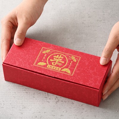 蜜芋チーズテリーヌ　3本