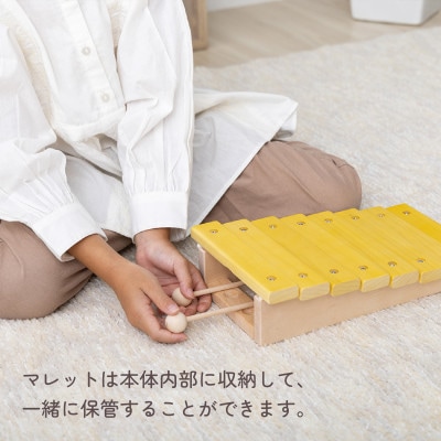 ステップ・シロフォン　木琴　階段状木琴おもちゃ　楽器おもちゃ　STEP XYLOPHONE　もっきん