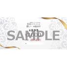 浜松パワーフード　推しの一皿総選挙　お食事券10000円分【静岡県浜松市内の提携店舗で使える食事券】