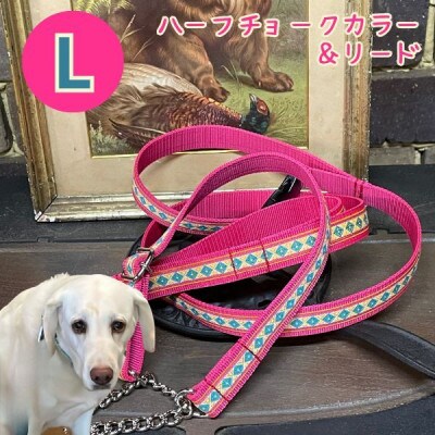 大型犬用 Lサイズ　ハーフチョークカラーとリードのセット 【緑四角】