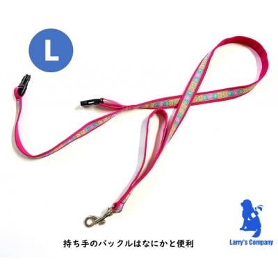 大型犬用 Lサイズ　ハーフチョークカラーとリードのセット 【ピンクハート】