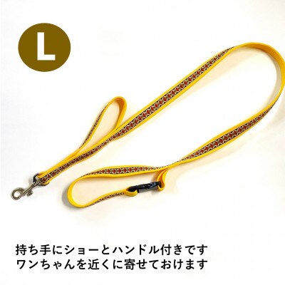 大型犬用Lサイズ　ハーフチョークカラーとリードのセット 【ブラウンクロス】