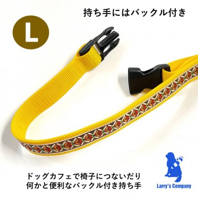 大型犬用Lサイズ　ハーフチョークカラーとリードのセット 【ブラウンクロス】