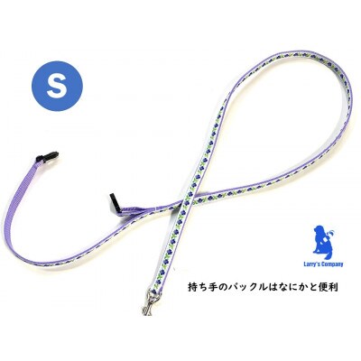 小型犬用 Sサイズ　ハーフチョークカラーとリードのセット 【ネイビープチフラワー】