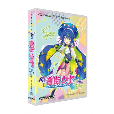 VOCALOID6 Voicebank AI 音街ウナ Spicy