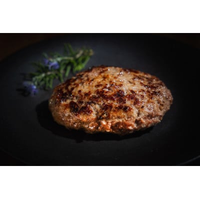 三ケ日牛ハンバーグセット　150g×10枚