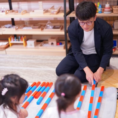 1回体験 モンテッソーリ教育 子供向け 幼児教室