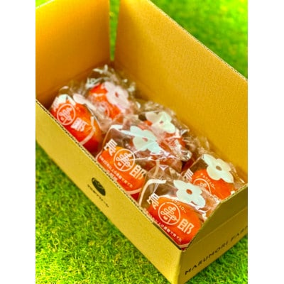 長生き個包装の柿・長寿郎5～6玉箱