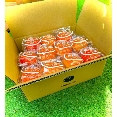 長生き個包装の柿・長寿郎20～28玉箱