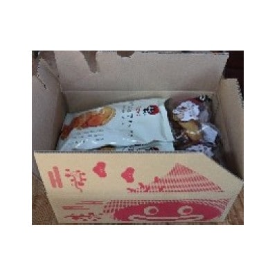 うなぎいも　素揚げ・はちみつ味チップス詰合せ【各4袋ずつ】