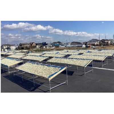 天日干し　切り干し大根【80g×5個】