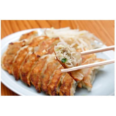 浜松餃子孫悟空　30個入り1パック