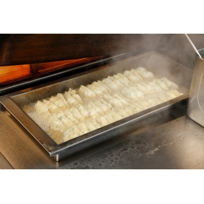 浜松餃子孫悟空　100個(50個×2P)