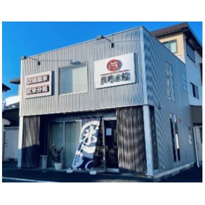 にじのきらめき5キロ1袋