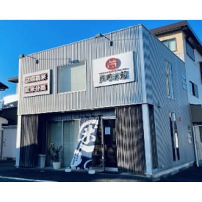 【毎月定期便】浜松産にこまる5kg全3回
