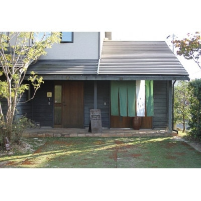 静岡　森のお茶　深蒸し煎茶　100g×2本