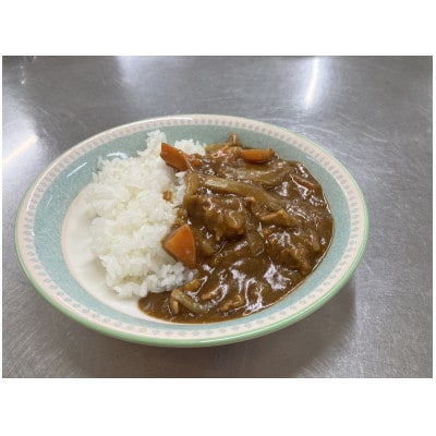 はまきたカレーヌ 180g×5P