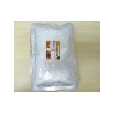 はまきたカレーヌ 180g×5P