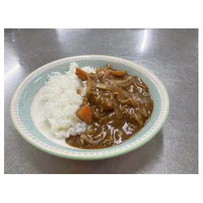 はまきたカレーヌ 180g×3P