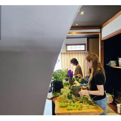 季節の花を楽しむフラワーレッスン　1回(約90分)