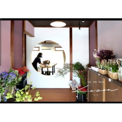 木の実天然素材のナチュラルスワッグ